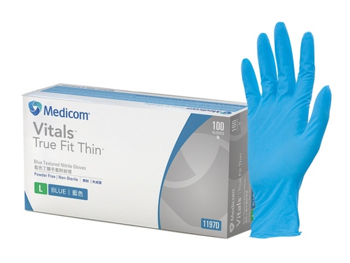 [1206] Medicom Vitals True Fit Thin Blue Nitrile Gloves (100pcs)