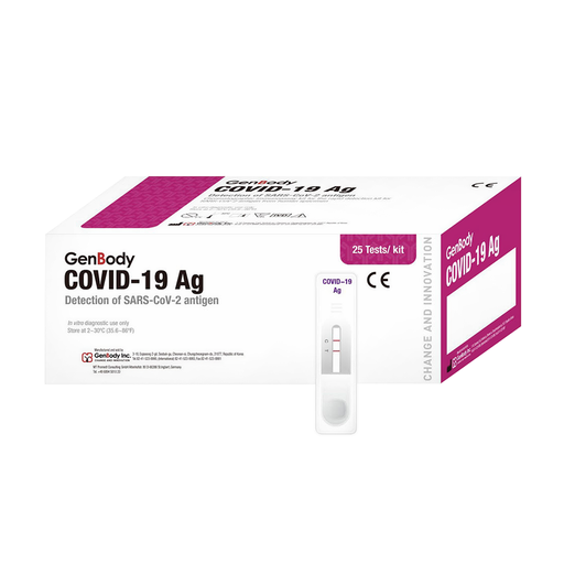 [1054] GenBody COVID-19 AG Rapid Antigen Test- 25 Tests